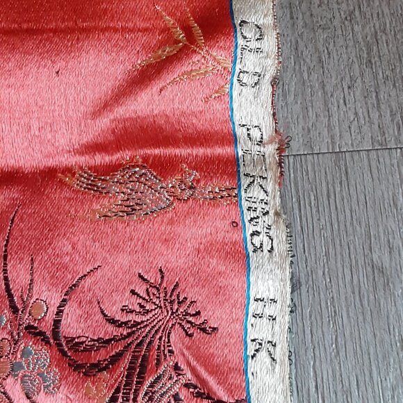 SOLD Vintage Chinoiserie Silky Brocade Fabric - Picture 4 of 8